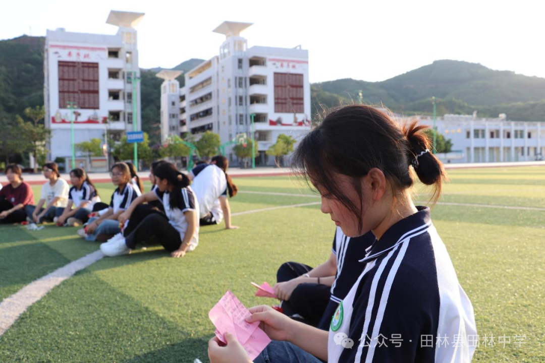 心向阳光,迎战中考——田林中学开展九年级学生心理健康教育素质拓展活动 第14张 心向阳光,迎战中考——田林中学开展九年级学生心理健康教育素质拓展活动 第14张