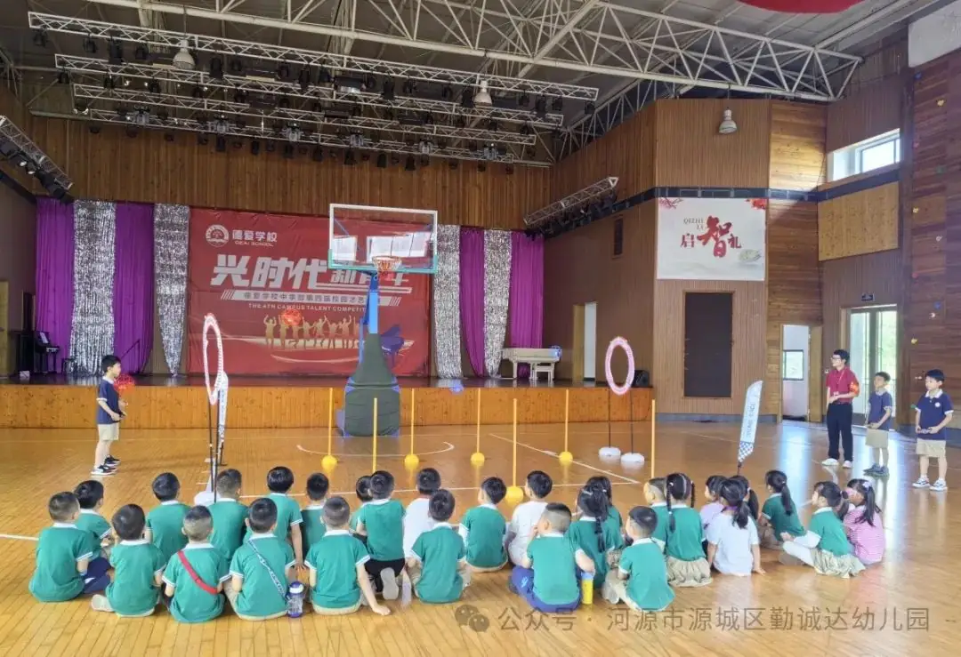 “初探小学·礼遇成长”--勤诚达幼儿园之走进小学 第17张 “初探小学·礼遇成长”--勤诚达幼儿园之走进小学 第17张