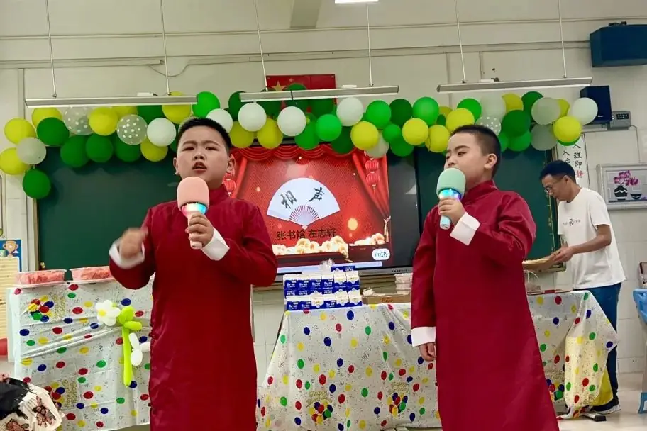 红领巾爱祖国——厦门市集美区灌口中心小学 2024年庆六一主题活动 第73张