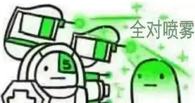 2024高考锦鲤丨 30秒转发接好运,考神附体,高考顺顺顺~ 第9张 2024高考锦鲤丨 30秒转发接好运,考神附体,高考顺顺顺~ 第9张