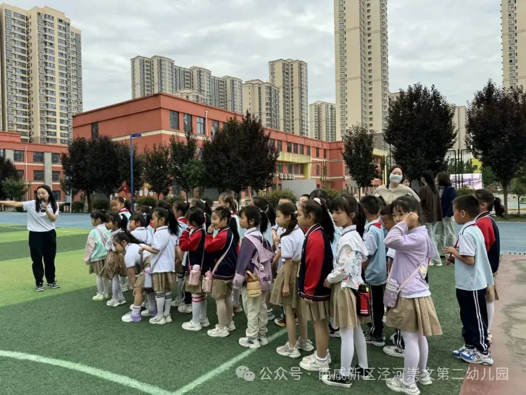 【幼小衔接】走进小学,感悟成长——西咸新区泾河崇文第二幼儿园走进小学活动纪实 第30张 【幼小衔接】走进小学,感悟成长——西咸新区泾河崇文第二幼儿园走进小学活动纪实 第30张