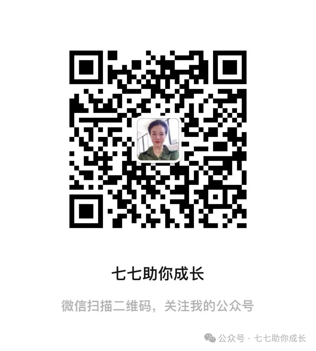 模考成绩真能代表中考成绩吗? 第7张 模考成绩真能代表中考成绩吗? 第7张