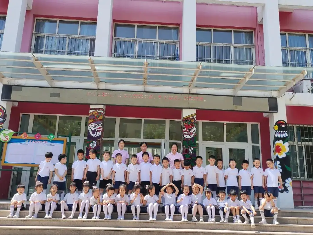 小学,你好!---大班幼小衔接活动参观小学 第20张 小学,你好!---大班幼小衔接活动参观小学 第20张