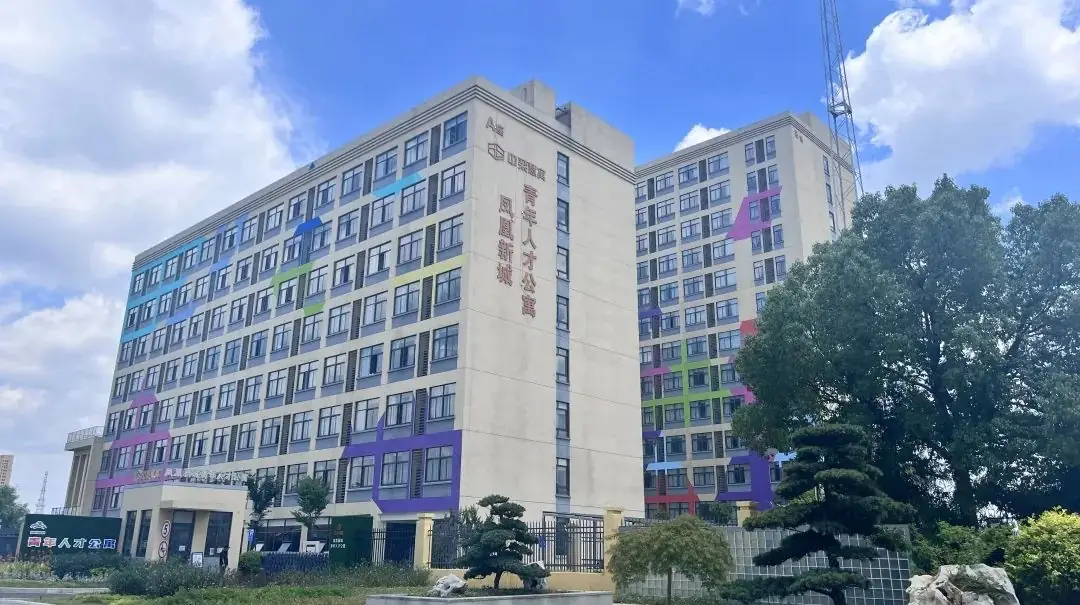 高考在即!青野之家多门店暖心助考 第5张 高考在即!青野之家多门店暖心助考 第5张