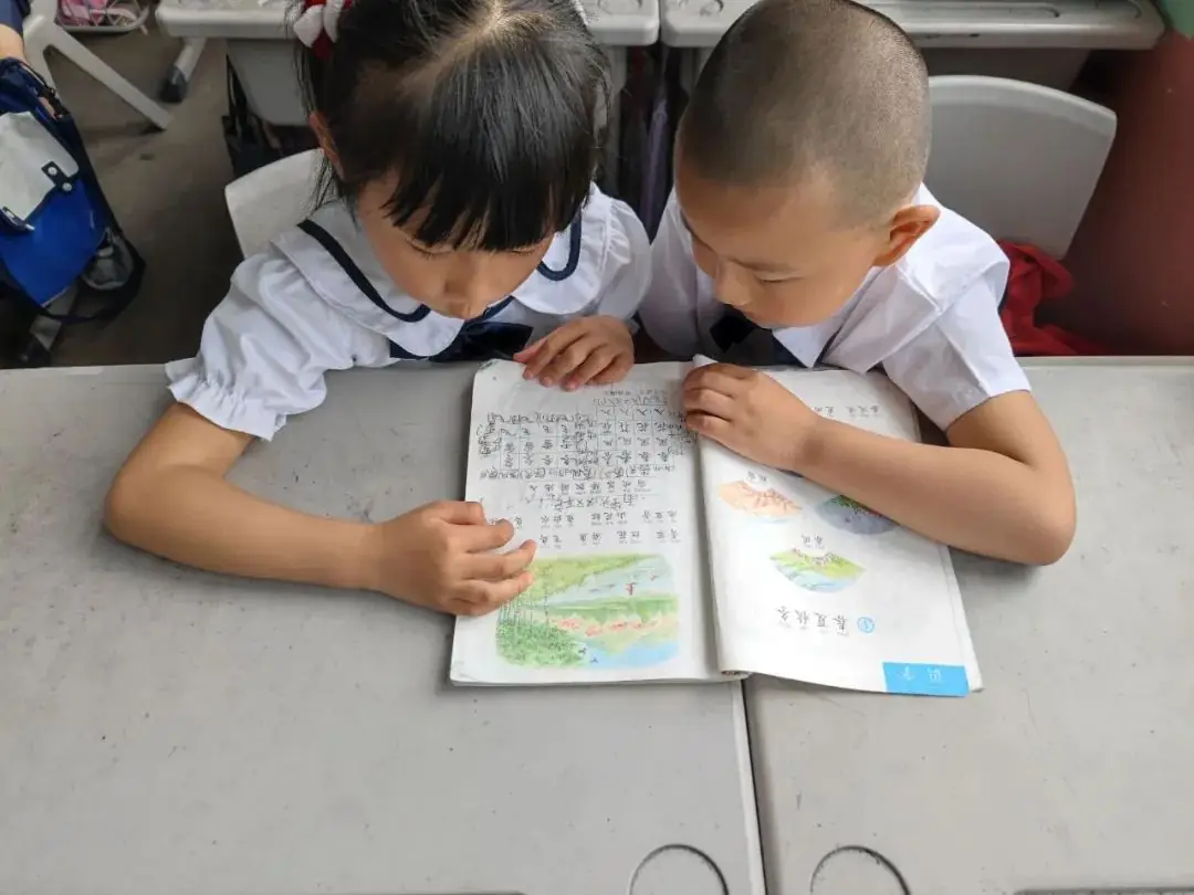 初探小学,礼遇成长---临沭县青云镇中心幼儿园幼小衔接参观小学活动 第57张
