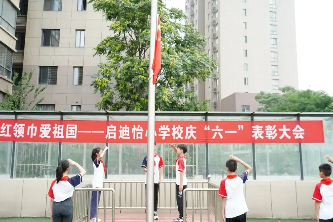 【滴宝园·幼小衔接】小学初体验 幼小零衔接 ——咸阳市秦都区育英名桥幼儿园大班幼小衔接活动 第35张 【滴宝园·幼小衔接】小学初体验 幼小零衔接 ——咸阳市秦都区育英名桥幼儿园大班幼小衔接活动 第35张