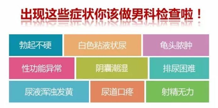 【便民】高考期间考生和家长 可免费乘公交 第2张 【便民】高考期间考生和家长 可免费乘公交 第2张