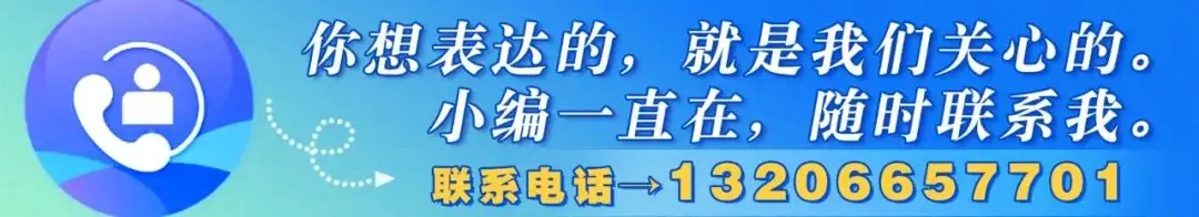 高考期间黑龙江温度适宜,多地有雨 第9张 高考期间黑龙江温度适宜,多地有雨 第9张