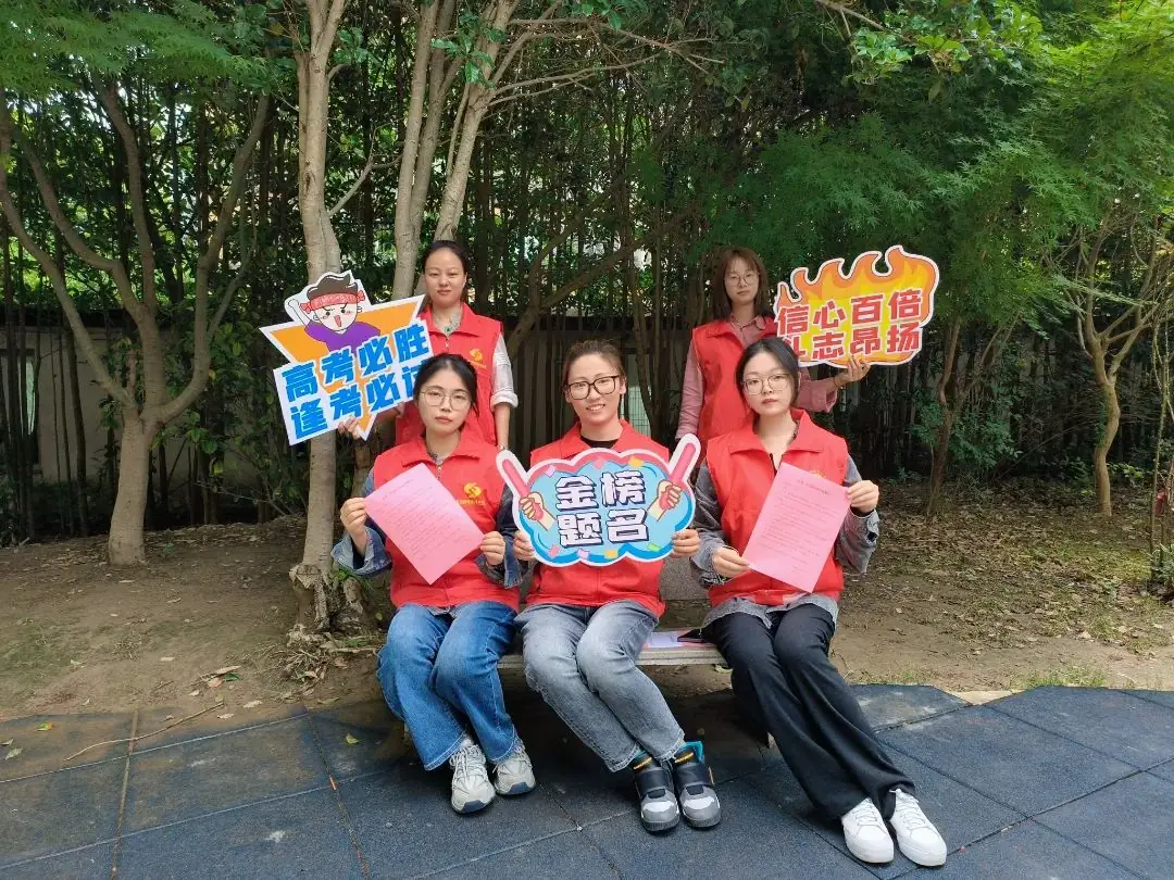 【护航中高考】建都新村社区:网格助力中高考 邀你一起来“静音” 第5张 【护航中高考】建都新村社区:网格助力中高考 邀你一起来“静音” 第5张