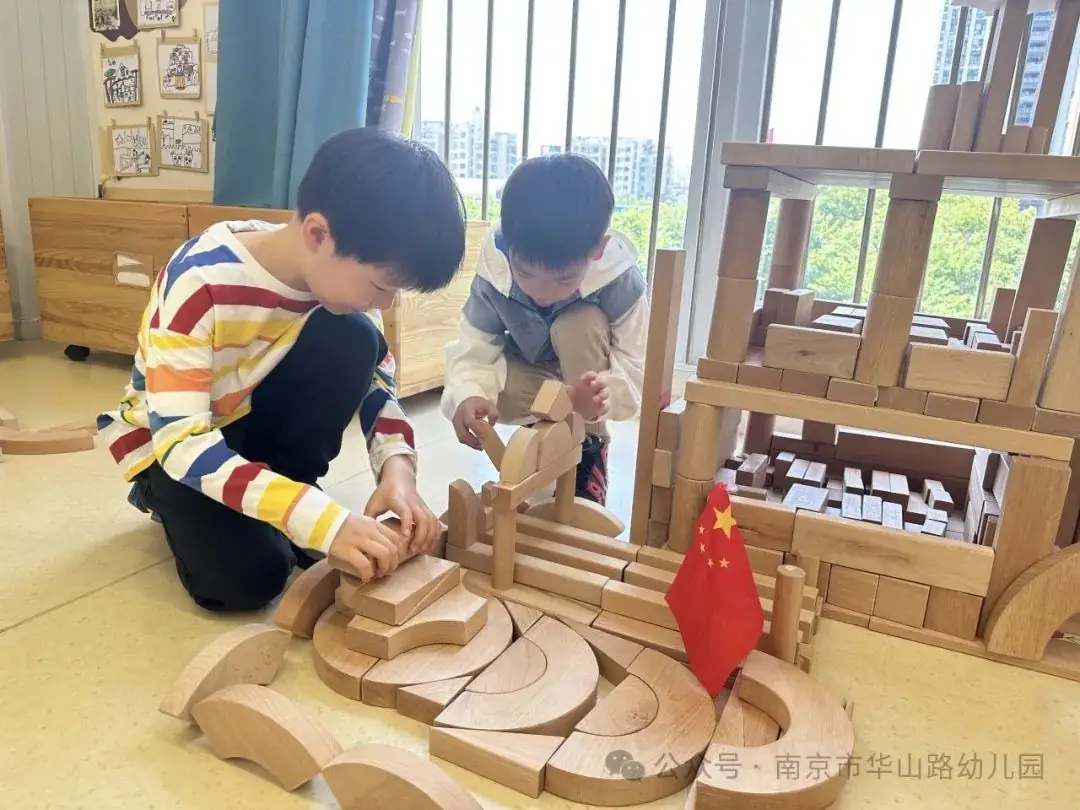 【爱生长活动】大三班:搭建小学 第12张 【爱生长活动】大三班:搭建小学 第12张