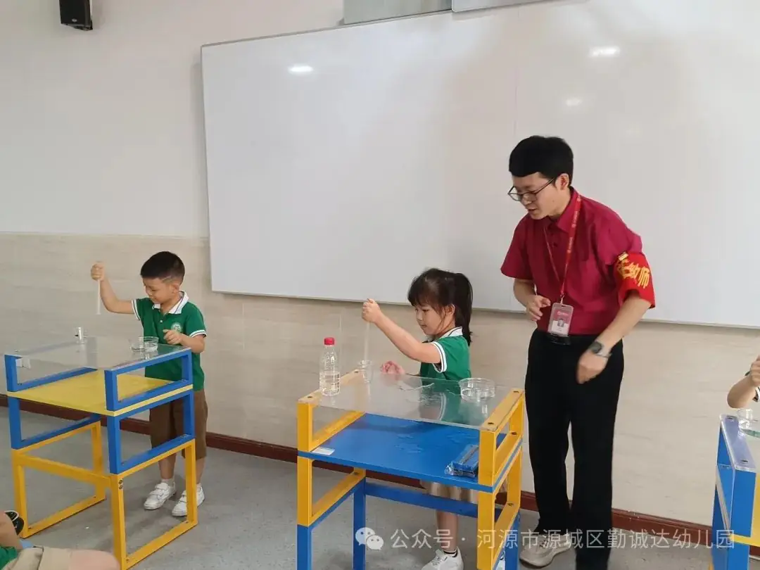 “初探小学·礼遇成长”--勤诚达幼儿园之走进小学 第22张 “初探小学·礼遇成长”--勤诚达幼儿园之走进小学 第22张