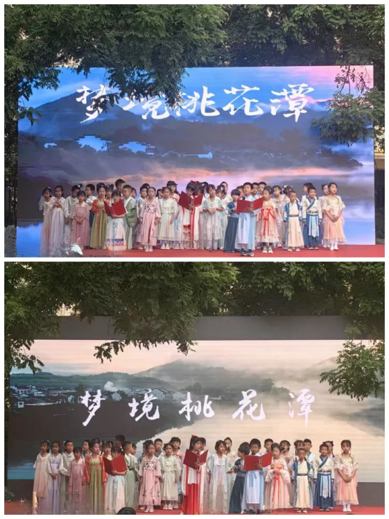 【特色活动】跟着李白游中国——水挂庄小学第五届花季诗语展示活动 第5张 【特色活动】跟着李白游中国——水挂庄小学第五届花季诗语展示活动 第5张