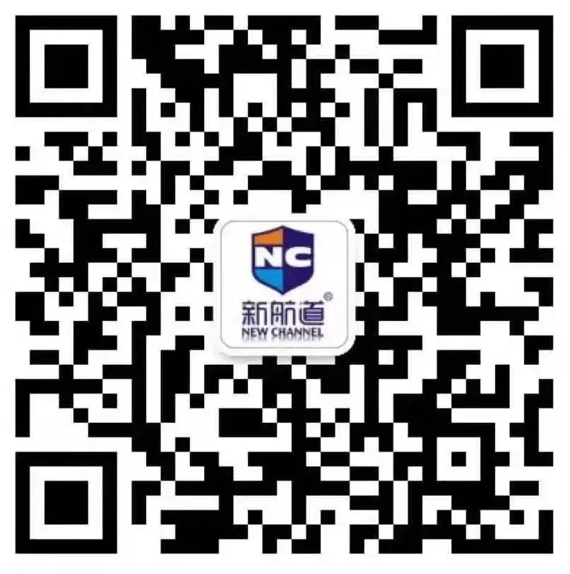 高考英语VS雅思,你的英语实力究竟在哪个段位? 第4张 高考英语VS雅思,你的英语实力究竟在哪个段位? 第4张