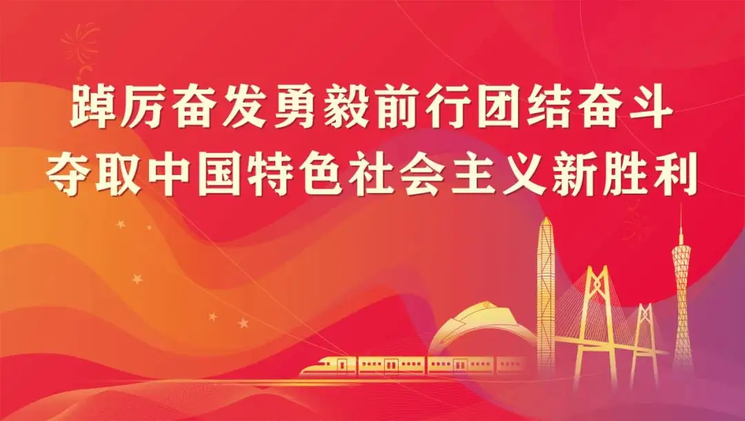 护航高考|高考倒计时!汕头公安推出这些安全服务举措 第1张