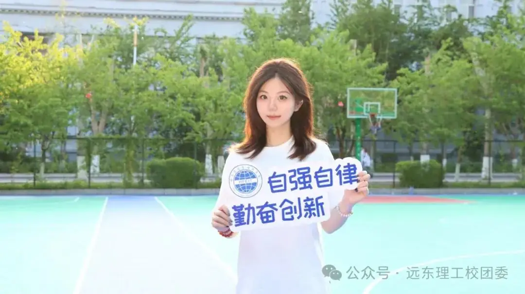 高考倒计时3天丨下一站,上岸! 第8张 高考倒计时3天丨下一站,上岸! 第8张