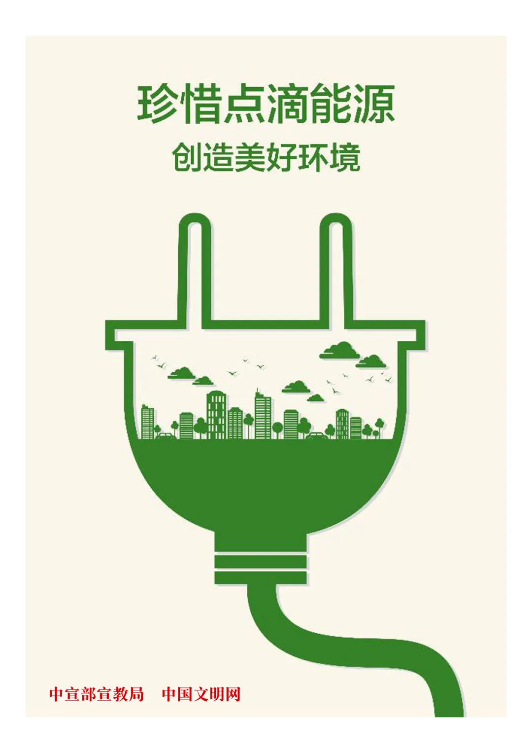 高考期间,这些地方免费停车,原则上不贴条处罚…… 第3张 高考期间,这些地方免费停车,原则上不贴条处罚…… 第3张