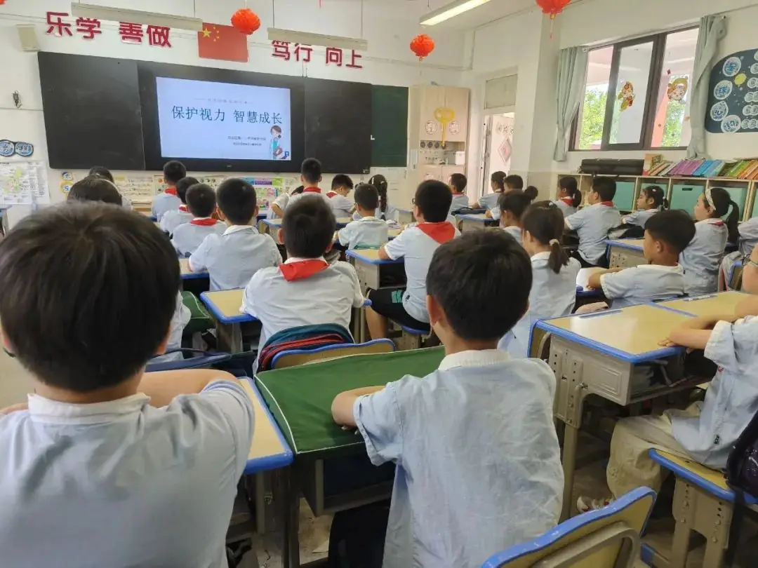 洪山区第一小学书城路分校 “保护视力 智慧成长”宣讲活动报道 第15张 洪山区第一小学书城路分校 “保护视力 智慧成长”宣讲活动报道 第15张