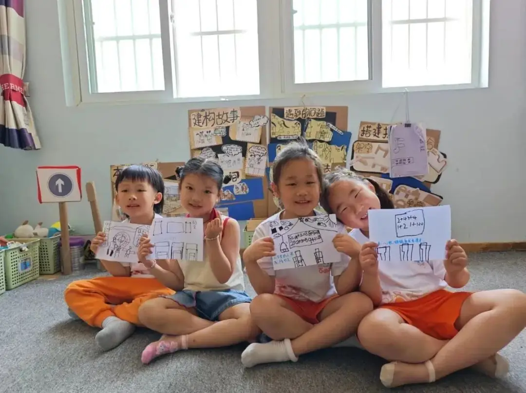 【活动采撷】小学初体验 赴一场成长之约 第37张 【活动采撷】小学初体验 赴一场成长之约 第37张