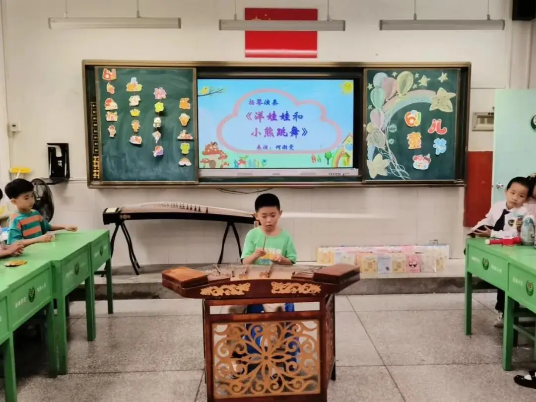 红领巾爱祖国——金珠小学举行“六一”国际儿童节庆祝活动 第16张 红领巾爱祖国——金珠小学举行“六一”国际儿童节庆祝活动 第16张