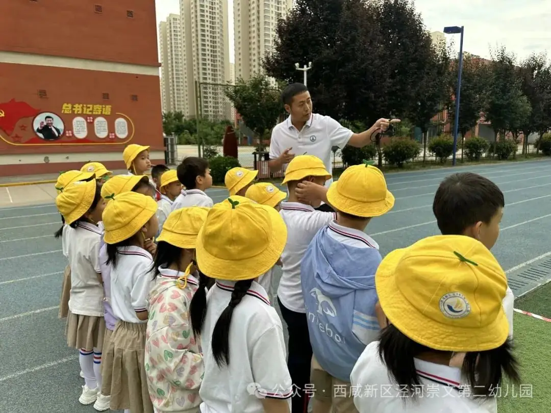 【幼小衔接】走进小学,感悟成长——西咸新区泾河崇文第二幼儿园走进小学活动纪实 第29张 【幼小衔接】走进小学,感悟成长——西咸新区泾河崇文第二幼儿园走进小学活动纪实 第29张