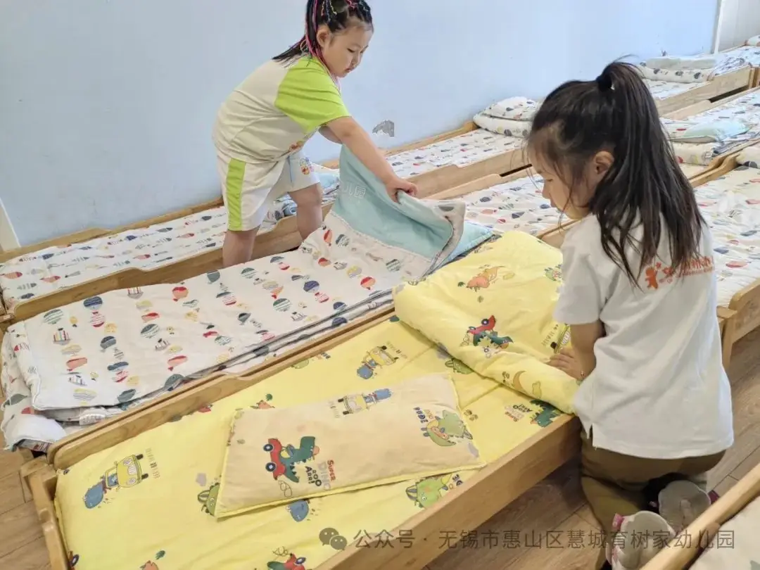 【分享】你好,小学 第35张 【分享】你好,小学 第35张