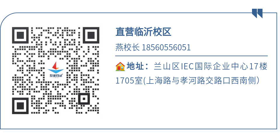 高考准考证这些信息一定要关注!(为了高考生请转发) 第14张 高考准考证这些信息一定要关注!(为了高考生请转发) 第14张