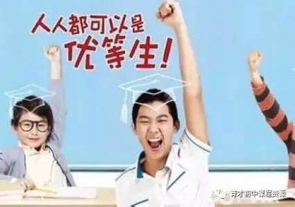 中考数学模拟试题 第13张 中考数学模拟试题 第13张