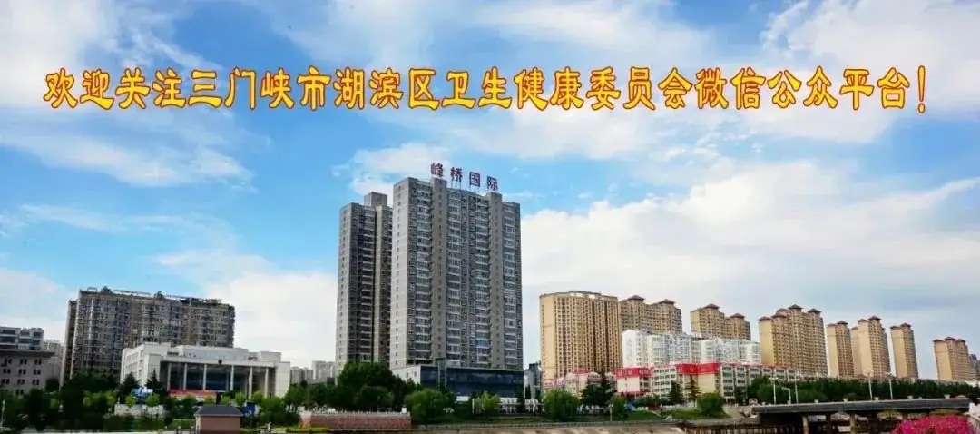 加强卫生监督  护航健康高考-第4张图片-四季读书网