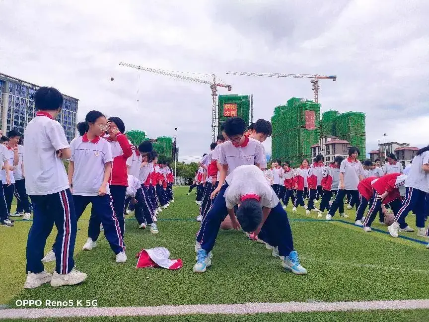 “勇往直前,决胜中考”——武平三中举行初三学生考前减压赋能拓展活动 第3张 “勇往直前,决胜中考”——武平三中举行初三学生考前减压赋能拓展活动 第3张