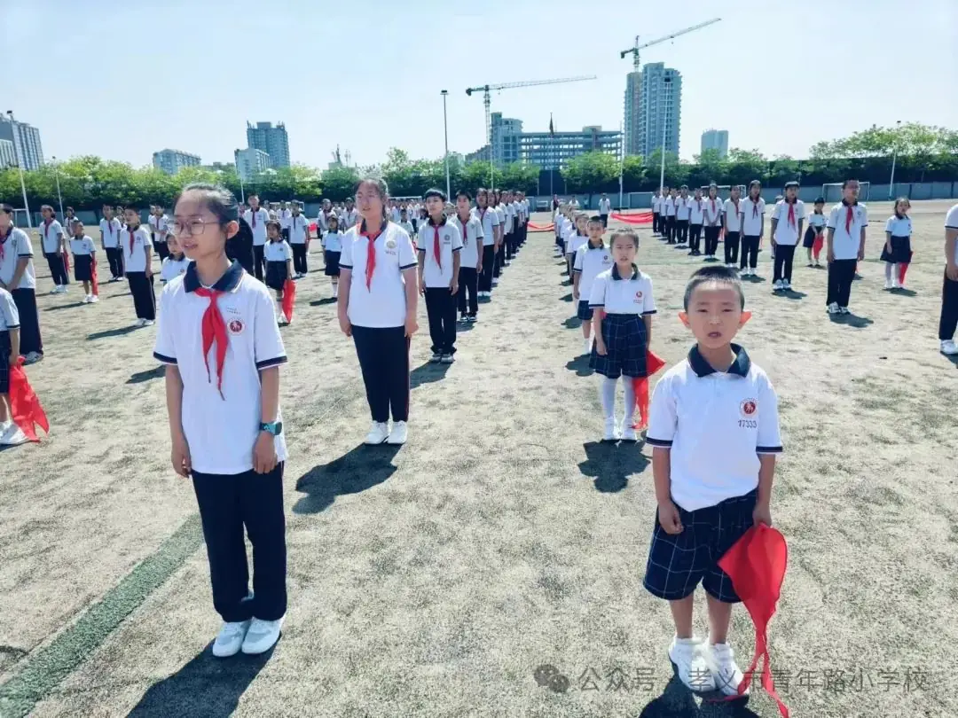 红领巾爱祖国|孝义市青年路小学少先队入队仪式 第15张