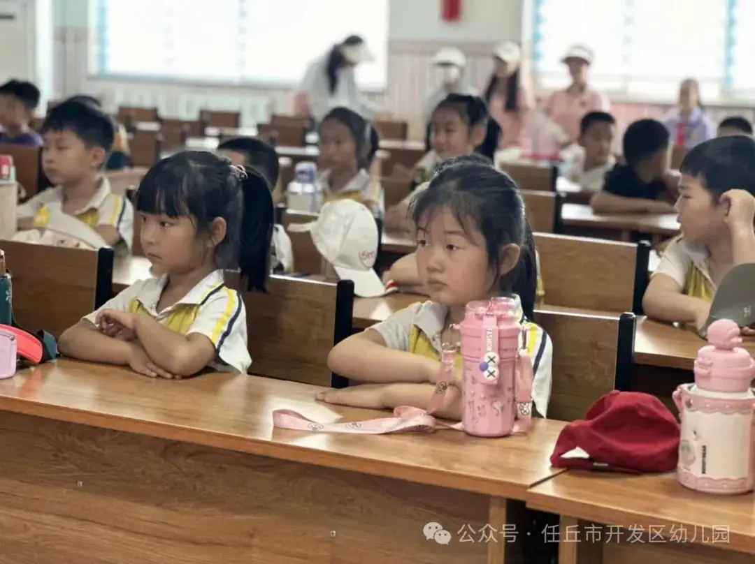 “走进小学、幼见成长”——开发区幼儿园参观第七实验小学活动 第34张 “走进小学、幼见成长”——开发区幼儿园参观第七实验小学活动 第34张