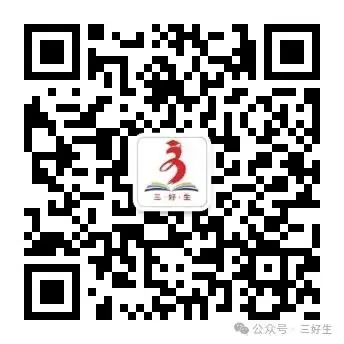 2024各区小学面谈内容整理汇总! 第9张 2024各区小学面谈内容整理汇总! 第9张