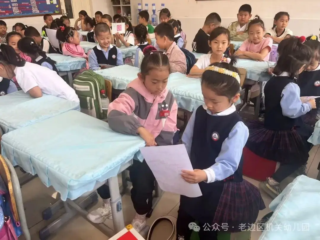 【幼小衔接】走进小学 赴一场时光之约——区机关幼儿园走进实验小学研学活动纪实 第45张 【幼小衔接】走进小学 赴一场时光之约——区机关幼儿园走进实验小学研学活动纪实 第45张