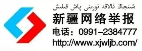 高考期间天气预报 第10张 高考期间天气预报 第10张