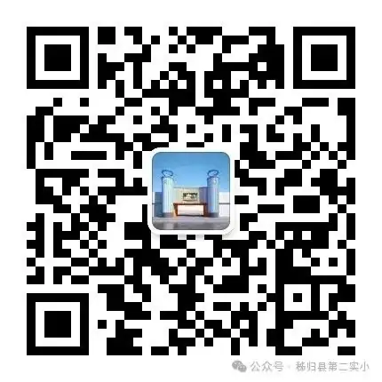 三峡大学陈文智教授莅临第二实验小学送教,助力师生共成长 第6张 三峡大学陈文智教授莅临第二实验小学送教,助力师生共成长 第6张
