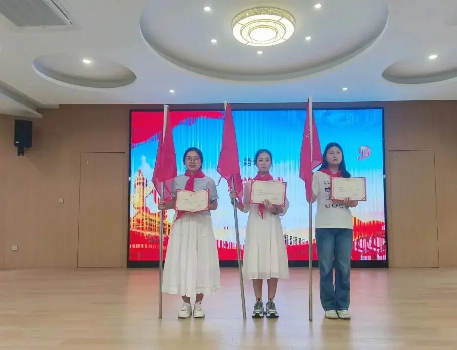 江山市石门督学中心小学一周要闻(5月27日—6月2日) 第46张 江山市石门督学中心小学一周要闻(5月27日—6月2日) 第46张