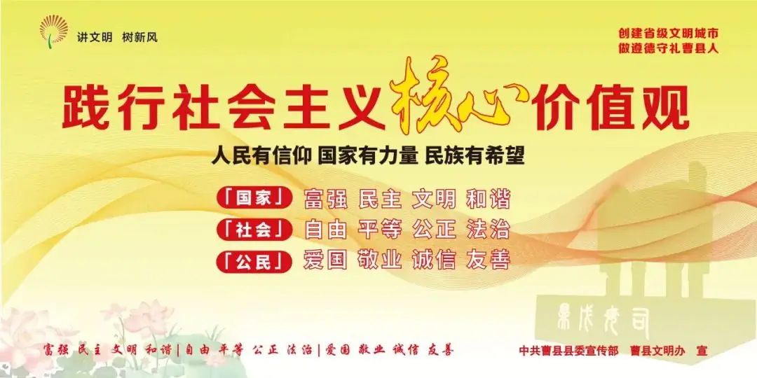 高考忘拿身份证?别慌,找他们! 第5张