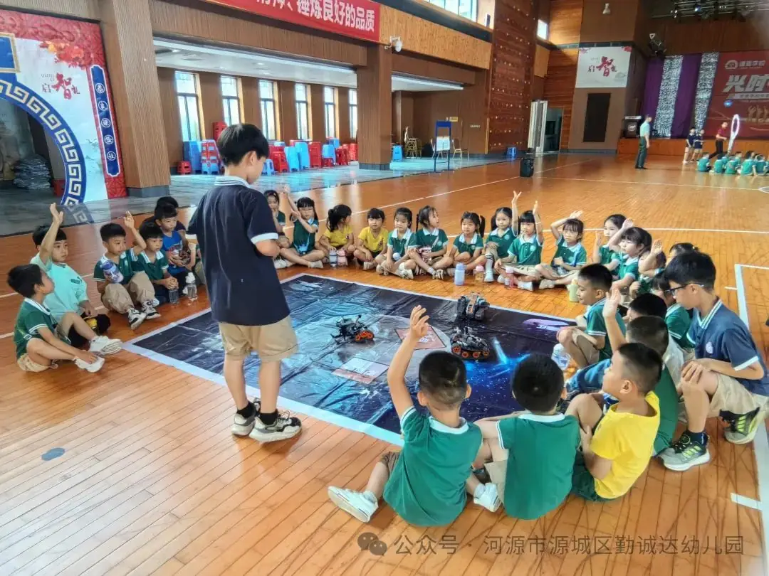“初探小学·礼遇成长”--勤诚达幼儿园之走进小学 第19张 “初探小学·礼遇成长”--勤诚达幼儿园之走进小学 第19张