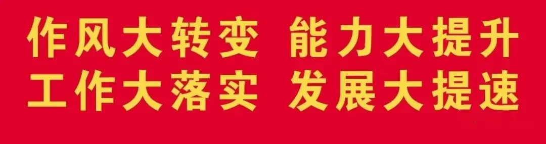 人民教育:山西省运城市芮城县七一示范小学 —— 书香浸润心灵 阅读点亮人生 第6张 人民教育:山西省运城市芮城县七一示范小学 —— 书香浸润心灵 阅读点亮人生 第6张