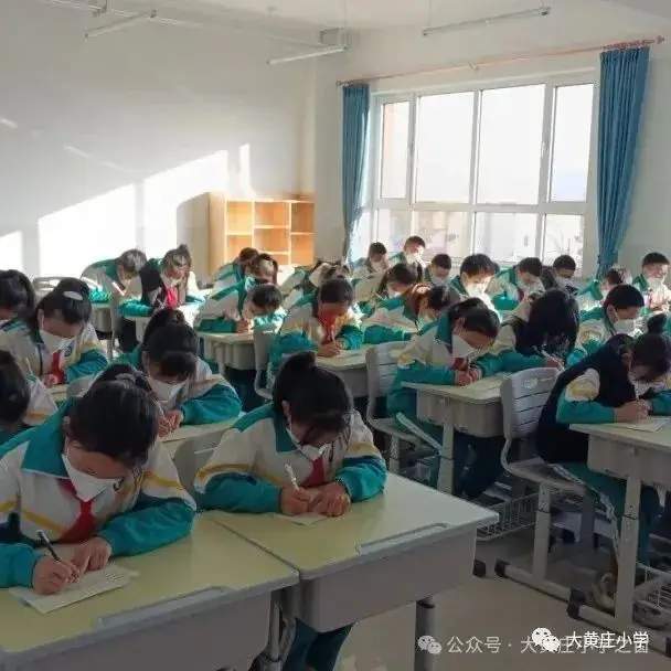 【蓝笺传真情 书信伴成长】大黄庄小学蓝信封结业仪式 第6张 【蓝笺传真情 书信伴成长】大黄庄小学蓝信封结业仪式 第6张