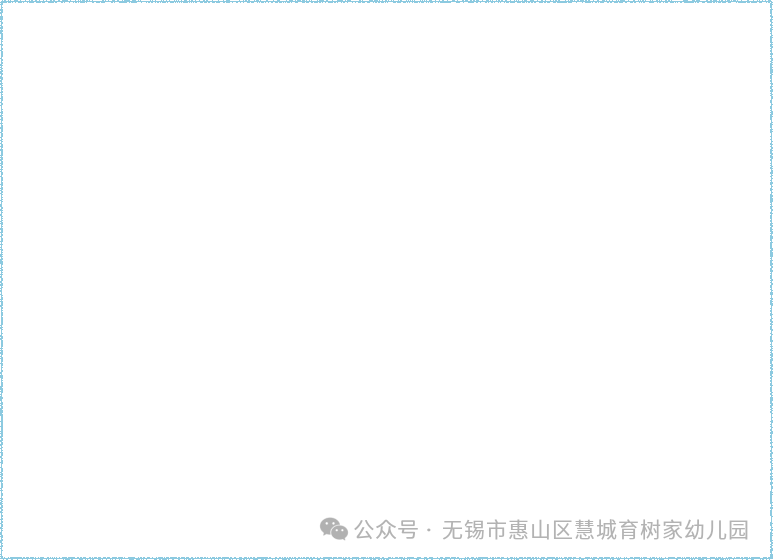 【分享】你好,小学 第1张 【分享】你好,小学 第1张