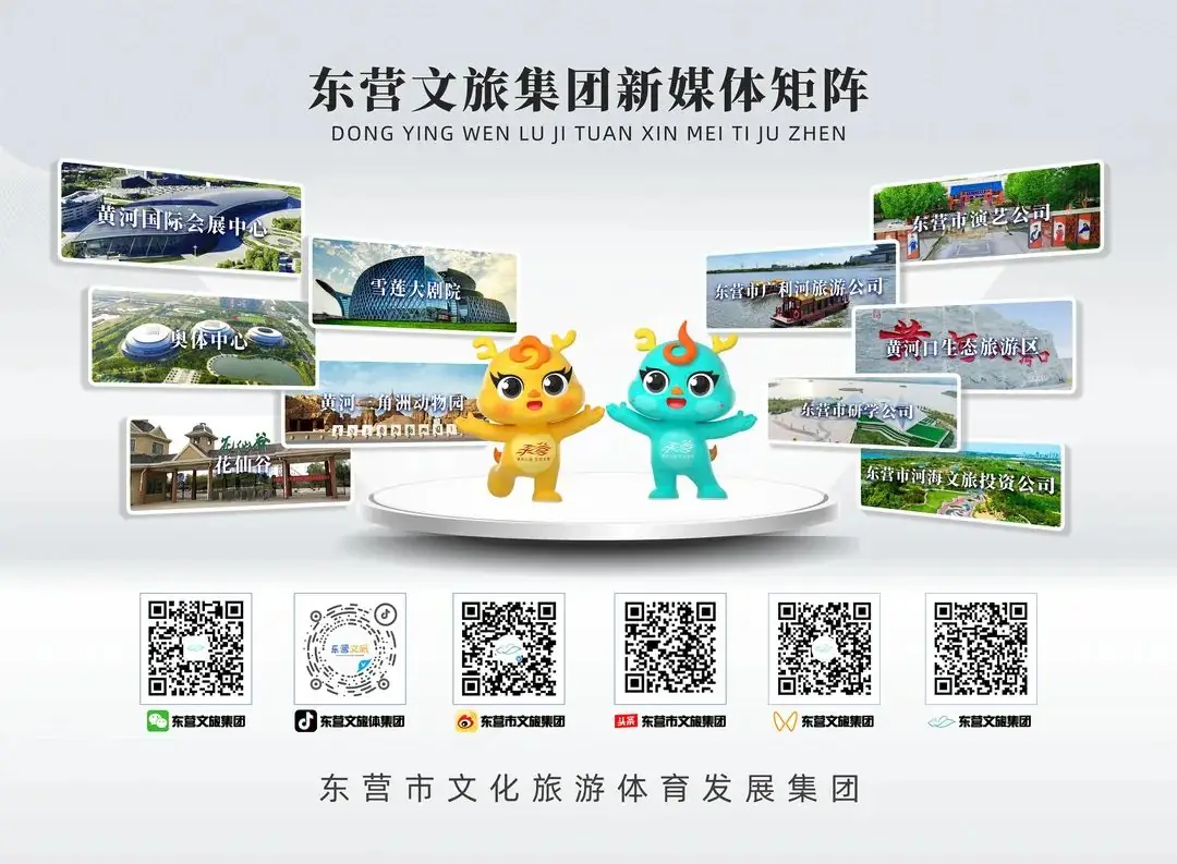 暖心优惠!市文旅集团助力高考、中考,圆梦你心中的“诗与远方”! 第22张