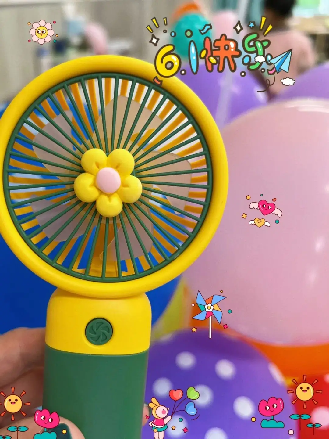 向阳成长,梦想起航 |鹏外小学104班六一儿童节主题活动 第19张