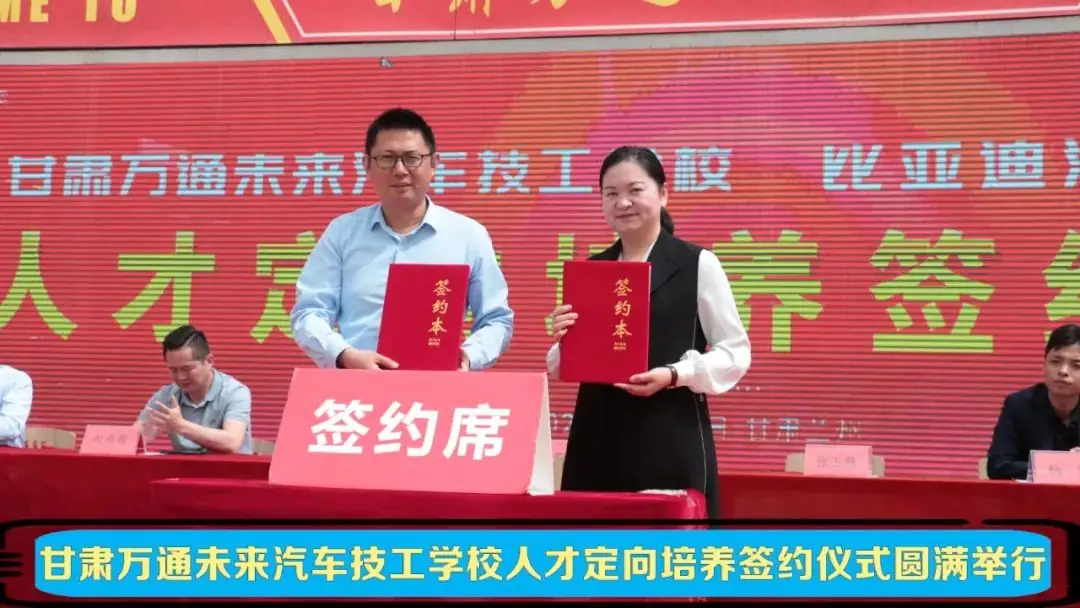 【中考倒计时12天】你将全力以赴,也要为自己准备planB 第6张 【中考倒计时12天】你将全力以赴,也要为自己准备planB 第6张