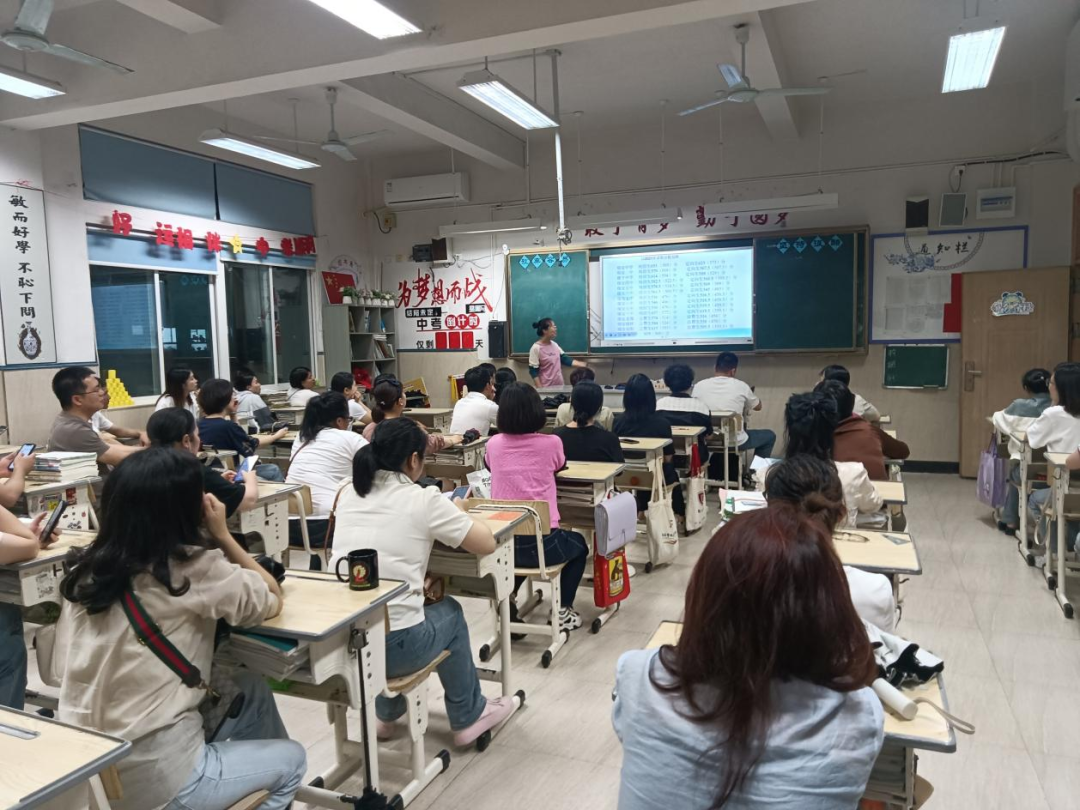 携手同行,共筑中考梦 ——瑞安市瑞祥实验学校九年级家长会 第13张 携手同行,共筑中考梦 ——瑞安市瑞祥实验学校九年级家长会 第13张