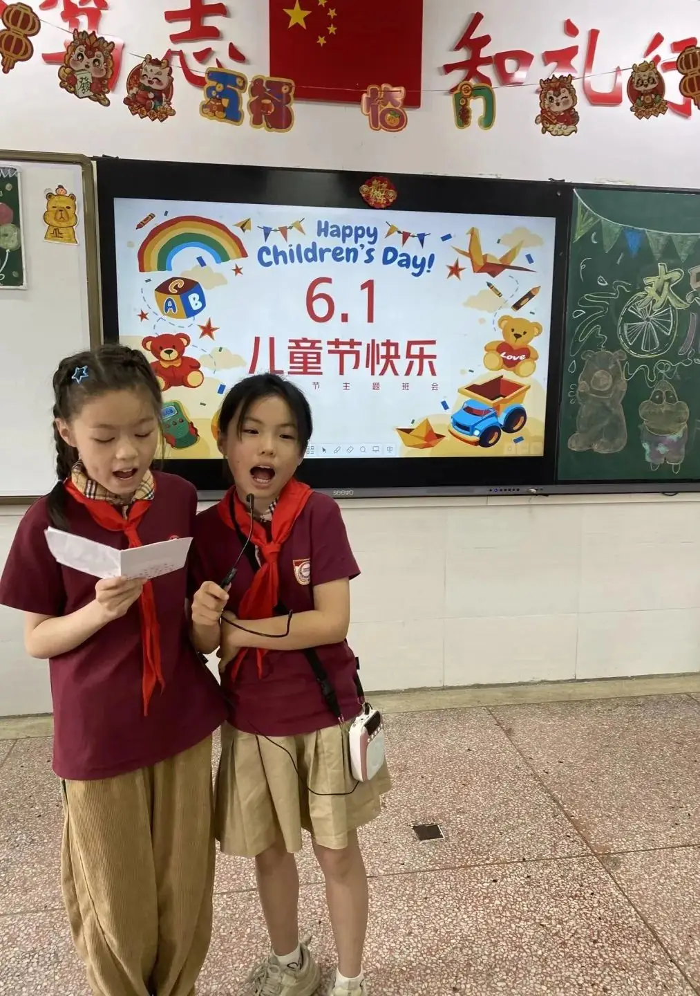 欢乐六一,童趣无限 ——记洪山区永安小学“六·一”游艺活动 第17张 欢乐六一,童趣无限 ——记洪山区永安小学“六·一”游艺活动 第17张