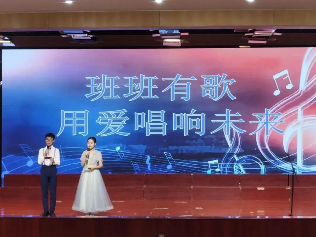 班班有歌,用爱唱响未来——龙锦小学六年级毕业系列活动暨“六一”庆祝活动 第7张 班班有歌,用爱唱响未来——龙锦小学六年级毕业系列活动暨“六一”庆祝活动 第7张