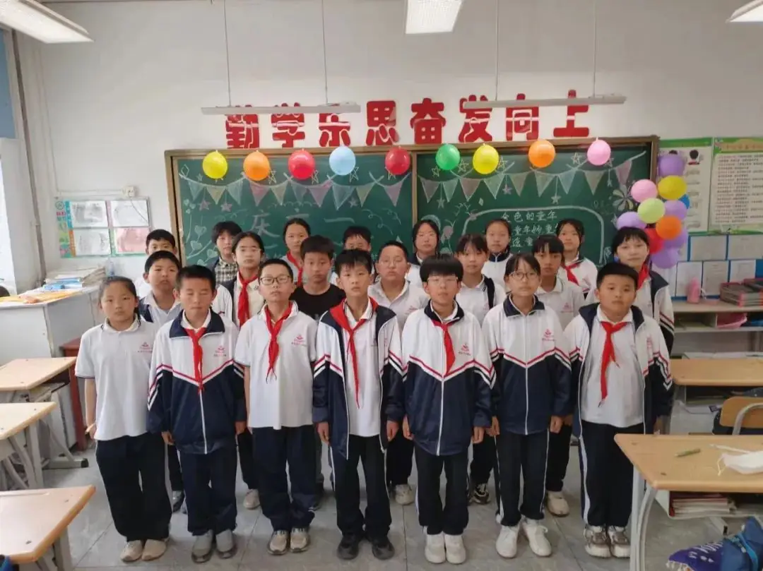 与你“童”乐——新发乡中心小学庆“六一”儿童节活动 第4张 与你“童”乐——新发乡中心小学庆“六一”儿童节活动 第4张