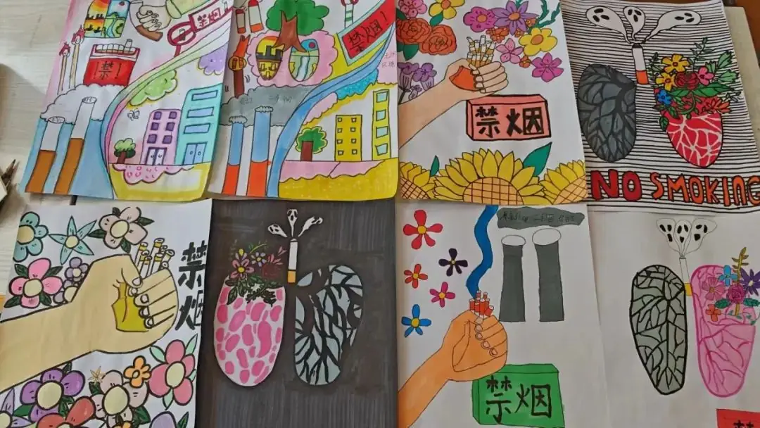 【临淄区杜郎口小学】世界无烟日 第20张