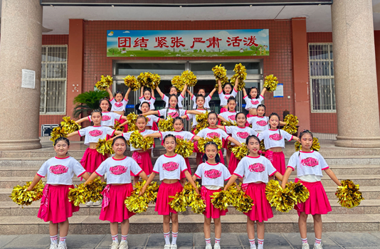 【喜报】祝贺荥阳市第九小学在“2024年郑州市中小学生操舞类锦标赛”中荣获二等奖 第9张 【喜报】祝贺荥阳市第九小学在“2024年郑州市中小学生操舞类锦标赛”中荣获二等奖 第9张
